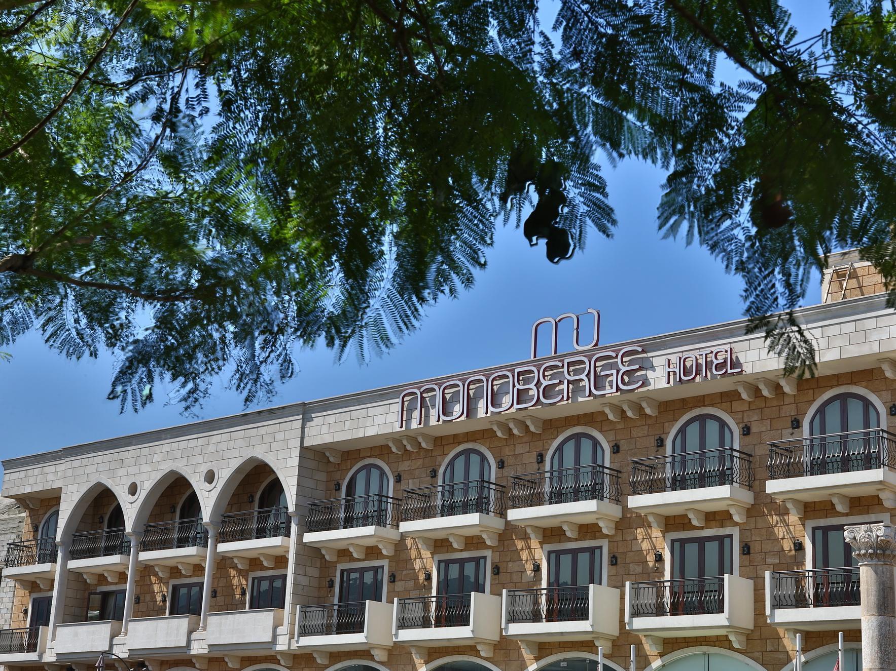 فندق مونوبيرج Byblos المظهر الخارجي الصورة