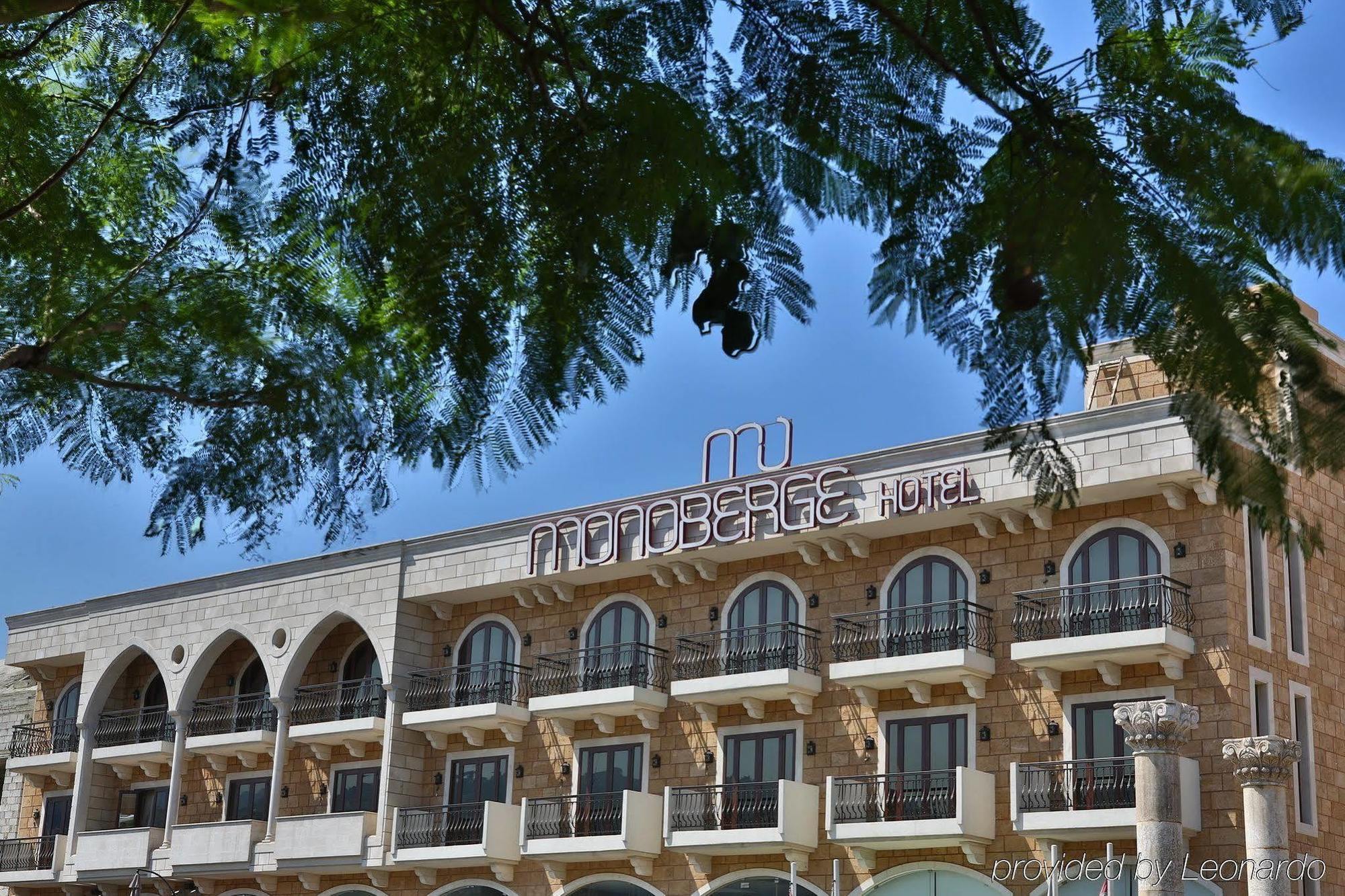 فندق مونوبيرج Byblos المظهر الخارجي الصورة